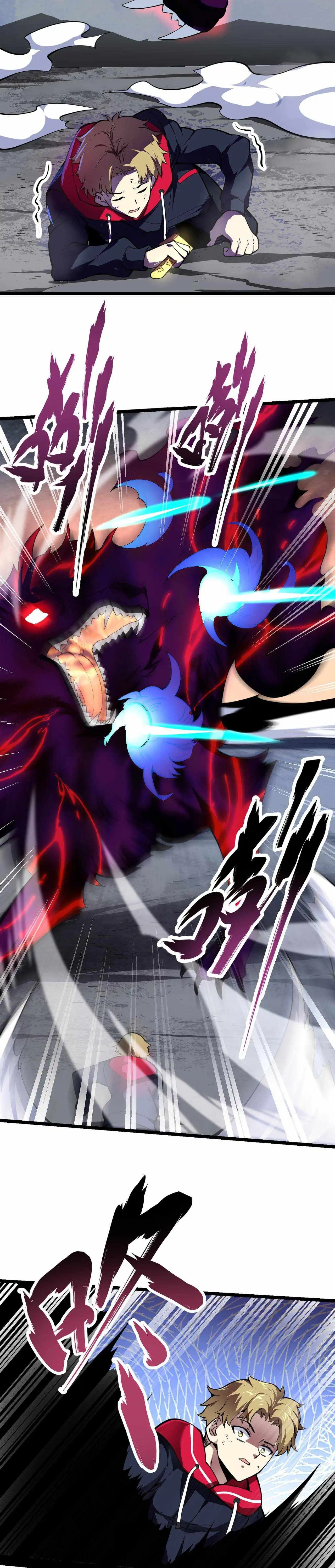 Combine Cube Chapter 26 15